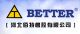 Hebei Better Rubber Co., Ltd.