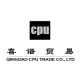 QINGDAO CPU TRADE CO., LTD