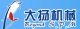 Shanghai Beyond Printing Machinery Co., Ltd