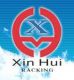 Nanjing Xinhun Storage facility manufacturing Co., Ltd