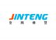 JINHUA JINTENG RUBBER & PLASTIC TECHNOLOGY CO., LTD