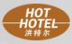 HK HOT Hotel product Co., Limited