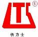 shandong hongda group co., ltd.