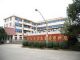 Huangyan Wanshifa Plastic Factory