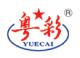 haining yuehai printing co., ltd