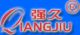 hebeiqiangjiubicycle fitting co.,ltd china
