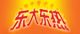 Shenyang NEU-Dong Re Electrical Equipment Co., Ltd