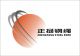 Nantong Zhengyang Steel Rope Co.,Ltd