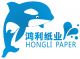 Changchun Hongli Paper Co., Ltd.