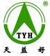 NINGBO TIANYI MEDICAL APPLIANCE CO., LTD