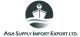 ASIA SUPPLY IMPORT EXPORT LTD.