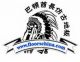 Fuzhou Floors China Co., LTD