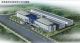 Anhui xinguo Instrument Co., Ltd