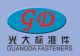 HAIYAN GUANGDA HARDWARE CO., LTD.