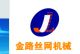 anping county jinlu wire mesh machine co