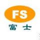 LONGKOU FUSHI PACKING MACHINERY CO., LTD