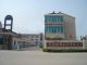 Changzhou Dunhuang Color-Printing Co., Ltd.