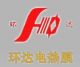 Dalian Huan-da Infrared ray Electronic Science&Technology Co., Ltd