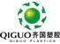 Zibo Zhongnan Plastics Co., Ltd