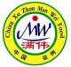 xuzhou manwei food co;ltd