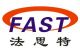 Fast Furniture Hardware Co., Limited