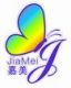 Xinfa Arts Manufactory CO., LTD.