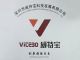 ShenZhen VITEBO Science and Technology Development Co., LTD