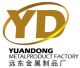 Hebei Anping  Yuandong Metal Products Factory