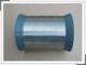 ANPING COUNTY HONGYA WIRE MESH CO.,LTD