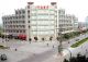 Dongguan Pingbo Electronic Co., Ltd.