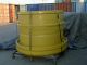 INYEA HEAVY INDUSTRIES CO., LTD.