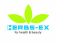 Guangzhou Herbs-ex Inc.