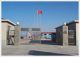 Anping Rongxin Hard wire CO., LTD.