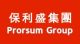 Prorsum Group Holdings Limited