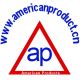 amercian products international