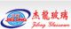 SHAOXING JIELONG GLASSWARE CO, .LTD