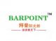 Foshan City Barpoint Building Materials Co., Ltd.