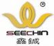 Guangzhou Seechin hotel supplies production co., ltd