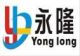 YongLong metal factory Co., LTD