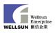 Wellsun Industry(Shenzhen)Co., Ltd