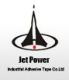 JETPOWER Industrial Adhesive Tape Co, .Ltd.