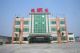 Shantou Defu Packing Materials Co., Ltd.