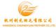 Hangzhou Chuangyuan Feather Co., Ltd