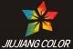 Jiujiang Color Building Materials Co., Ltd.