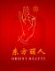 Hebei OrientBeauty Home Textiles Co., Ltd