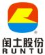 zhejiang runtu co., ltd