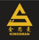 Zhejiang Kingsman Nonwoven Fabric Co., Ltd