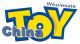 china toy wholesale