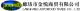 Langfang Joyowood Trade Co.Ltd
