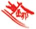 Hubei Jine Tools CO.,LTD